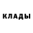 ТГК вейп Almagul Sapina