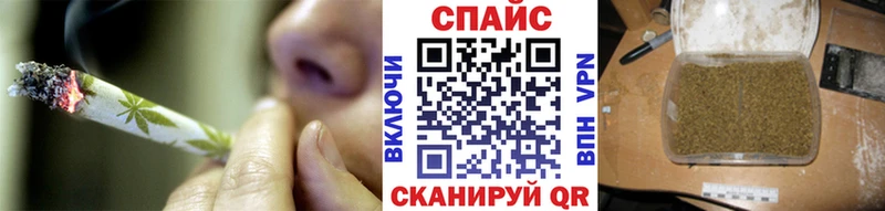 БУТИРАТ 1.4BDO  Купить где  Белогорск 
