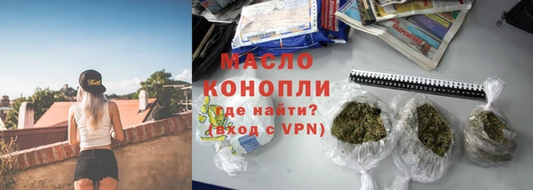 a pvp Баксан
