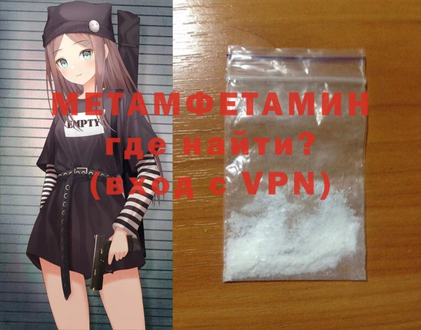 стаф Балабаново