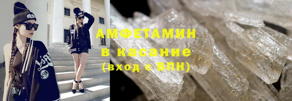 стаф Балабаново