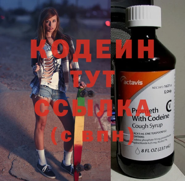 не бодяженный Белокуриха