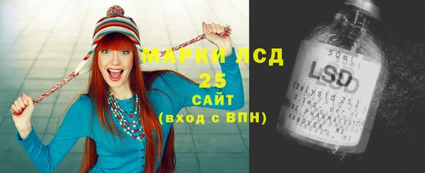 стаф Балабаново