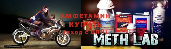 a pvp Баксан