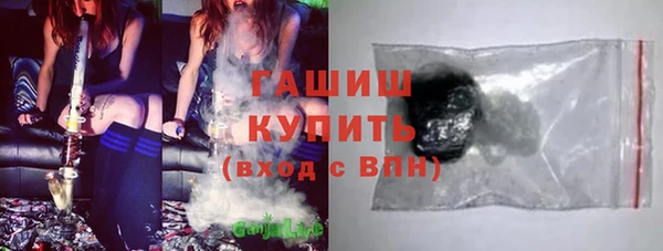 стаф Балабаново