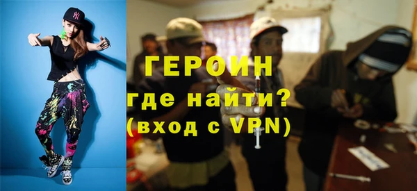 a pvp Баксан