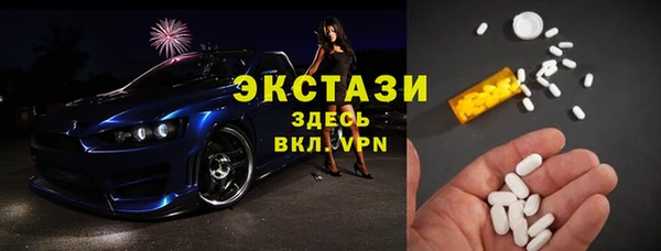 a pvp Баксан