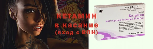 a pvp Баксан