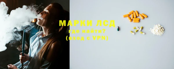 не бодяженный Белокуриха