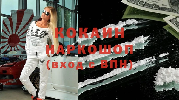 стаф Балабаново