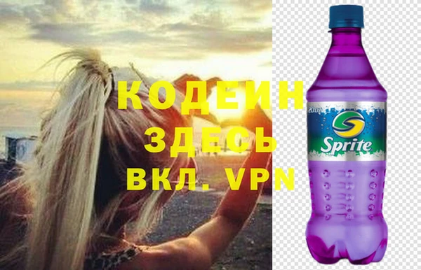 a pvp Баксан