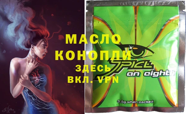 a pvp Баксан