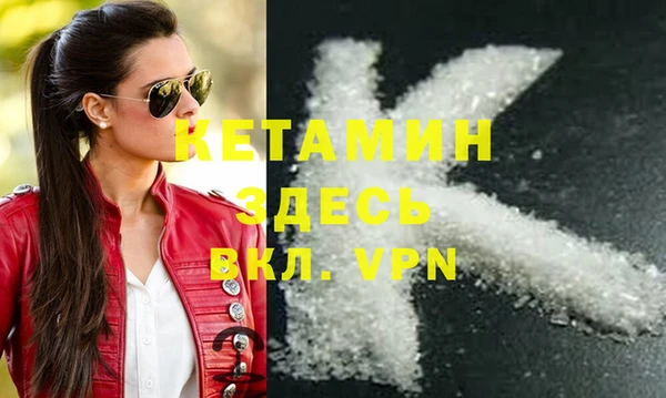 a pvp Баксан