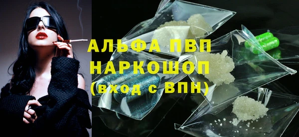 кокаин колумбия Белоозёрский