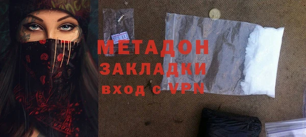 a pvp Баксан