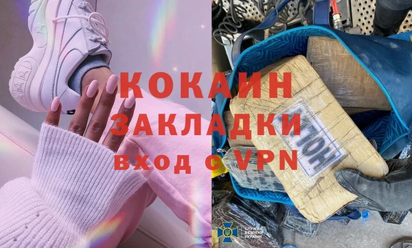 a pvp Баксан