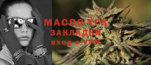 a pvp Баксан