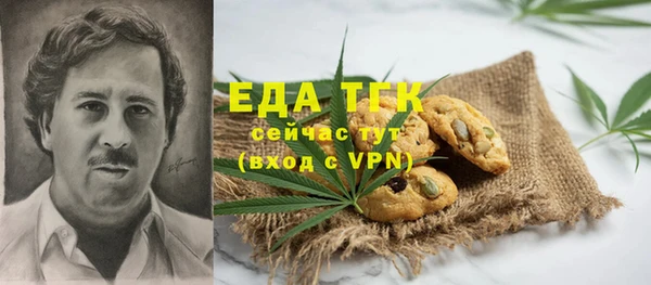 a pvp Баксан