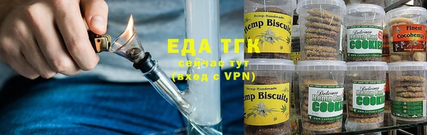 a pvp Баксан